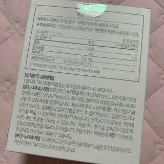 블루베리소다님이 올린 리뷰 사진 2