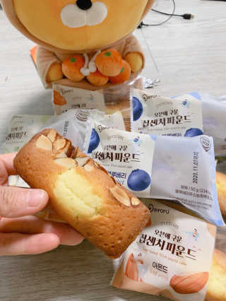 에이쉘님이 올린 리뷰 사진 3