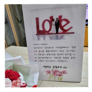 ♥️여봉달달달♥️님이 올린 리뷰 사진 2