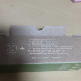 뱃살공주님이 올린 리뷰 사진 3