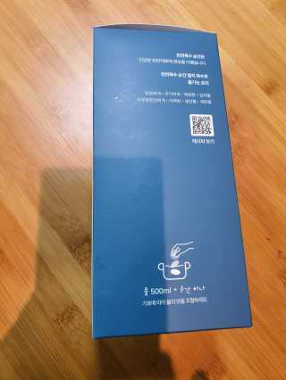 짱가엄마님이 올린 리뷰 사진 2