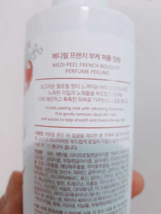 지니야님이 올린 리뷰 사진 2