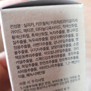 쑤기님이 올린 리뷰 사진 2