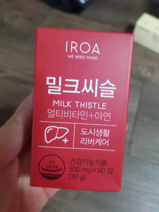 유지영님이 올린 리뷰 사진 1