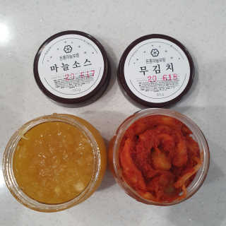 소확행님이 올린 리뷰 사진 4