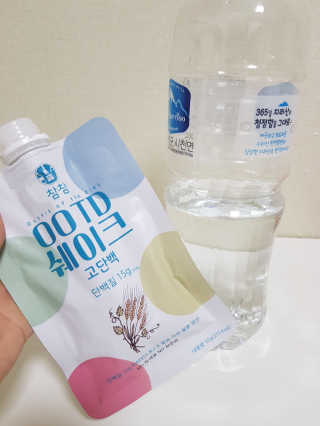 세지니힛님이 올린 리뷰 사진 3