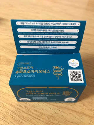 램프의요정님이 올린 리뷰 사진 1
