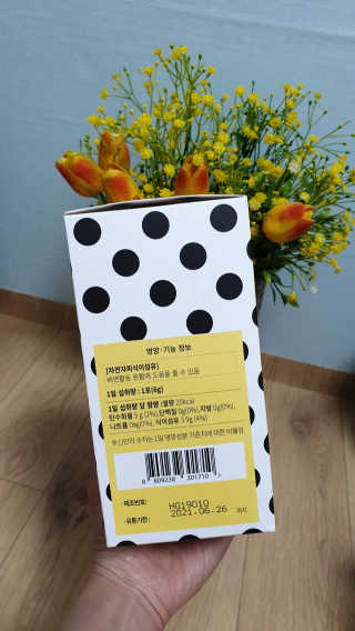 nini123님이 올린 리뷰 사진 2