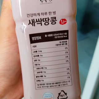 코뚱님이 올린 리뷰 사진 3