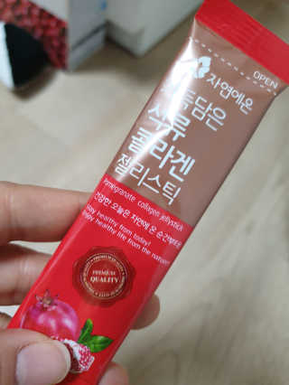 자연에온 가득담은 석류 콜라겐 젤리스틱 2BOX — 5점을 준 리뷰어가 2020년 11월 올린 사용 사진