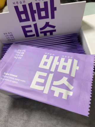 럽S하3님이 올린 리뷰 사진 1