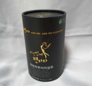 김가은님이 올린 리뷰 사진 1