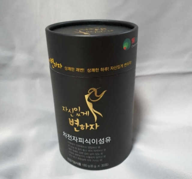 [하이헬스] 자신있게 변하자 1개월분,  상쾌한 쾌변 리뷰 사진