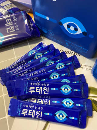 서울약사신협_내몸애눈건강루테인_2g x 50포 — 5점을 준 리뷰어가 2020년 8월 올린 사용 사진
