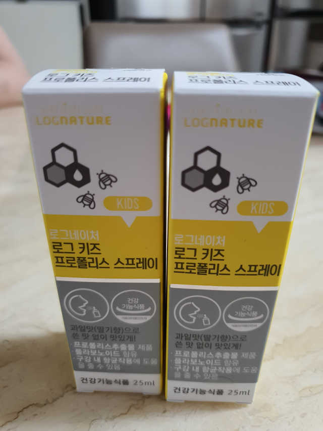 로그 키즈 프로폴리스 스프레이 리뷰 사진