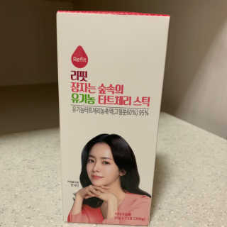 소피아진님이 올린 리뷰 사진 1
