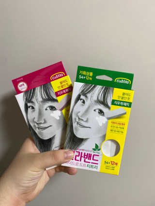 찌니곤듀님이 올린 리뷰 사진 1