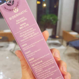 수덩이님이 올린 리뷰 사진 3