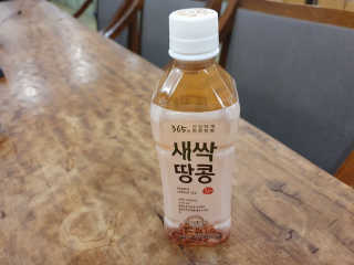 할인에나님이 올린 리뷰 사진 1