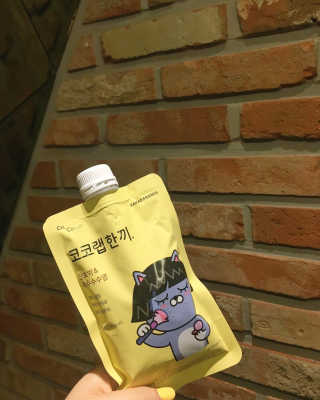 [코코랩] 코코랩 한끼 4 종 중 1종 랜덤 발송 — 5점을 준 리뷰어가 2020년 5월 올린 사용 사진