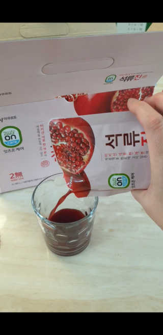 긍정미뇽님이 올린 리뷰 사진 1
