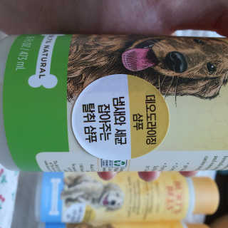 맘님이 올린 리뷰 사진 2
