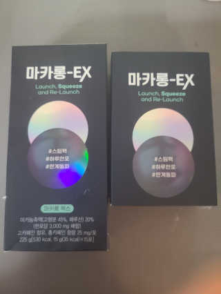 프라이걸님이 올린 리뷰 사진 3