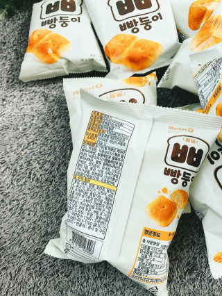 에이쉘님이 올린 리뷰 사진 3