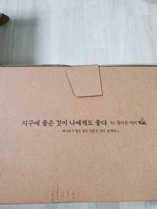 narihalmany님이 올린 리뷰 사진 4