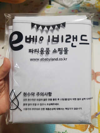 즐거운인생V님이 올린 리뷰 사진 2