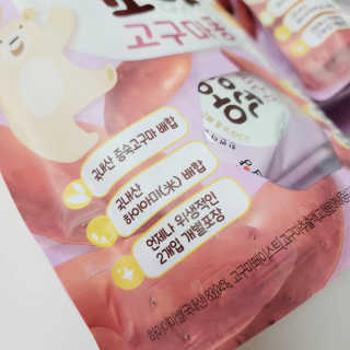 happymam님이 올린 리뷰 사진 4