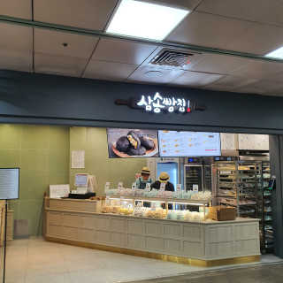 꼬태정님이 올린 리뷰 사진 3
