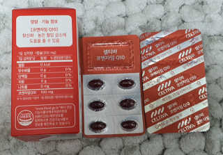 할인에나님이 올린 리뷰 사진 2