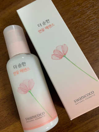 EunjuBae님이 올린 리뷰 사진 1