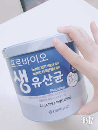 서울약사신협_프로바이오생유산균_2.5G x 100포 — 5점을 준 리뷰어가 2020년 6월 올린 사용 사진