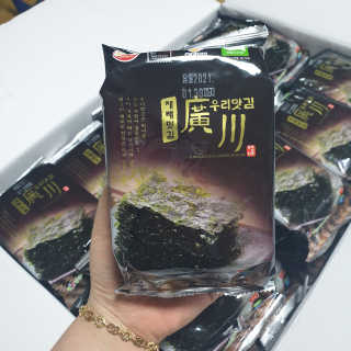 RnRnRkRk님이 올린 리뷰 사진 4