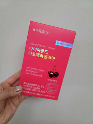 [푸름웰니스] 다이아몬드 타트체리 콜라겐 — 5점을 준 리뷰어가 2020년 11월 올린 사용 사진