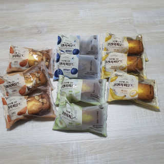 샤샤이모 🧡💛님이 올린 리뷰 사진 1