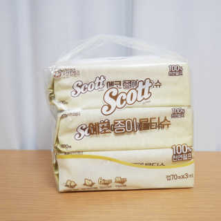 세별이네님이 올린 리뷰 사진 1
