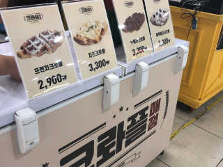 나나랄라님이 올린 리뷰 사진 4