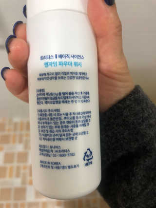 노현서님이 올린 리뷰 사진 3