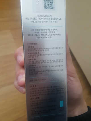 lala님이 올린 리뷰 사진 1