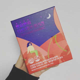 서울약사신협_쁘띠쁘띠타트체리콜라겐_20g x 14포 — 4점을 준 리뷰어가 2020년 12월 올린 사용 사진