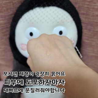 뚜까펭님이 올린 리뷰 사진 3