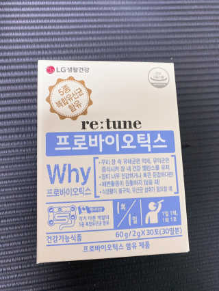 이연님이 올린 리뷰 사진 4