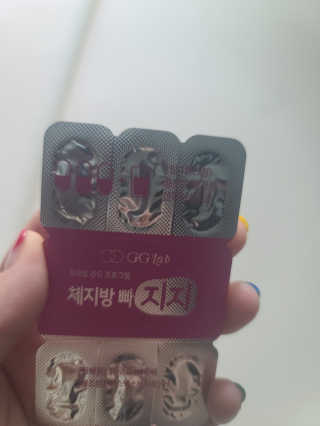 꼬꼬마님이 올린 리뷰 사진 3
