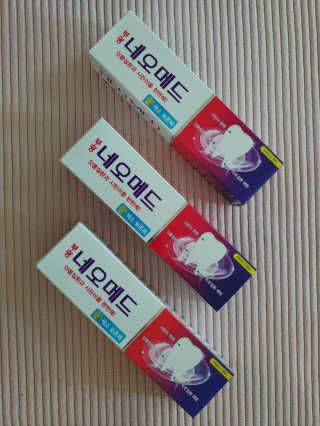 람보슈터님이 올린 리뷰 사진 1