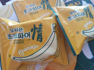 Anna님이 올린 리뷰 사진 1