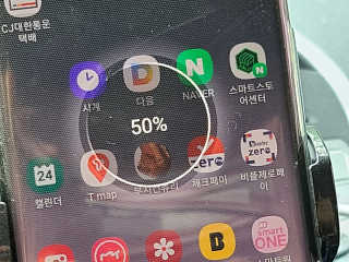 소가네안주인님이 올린 리뷰 사진 3