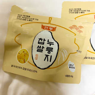[꾸콤] 참참 전통 찹쌀 누룽지 일주일세트 60g x 5 — 4점을 준 리뷰어가 2020년 11월 올린 사용 사진